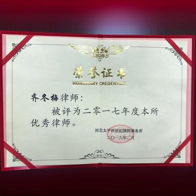 專(zhuān)利代理人的真實(shí)收入 數(shù)據(jù)透視與行業(yè)分析